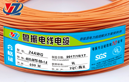 硅胶线厂家|硅胶线|硅胶电线|特软硅胶线|24awg特软硅胶线